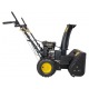 Снегоуборщик Huter SGC 4000B в Йошкар-Оле