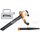 Садовый пылесос Stihl SHE 81 в Йошкар-Оле