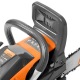 Бензопила Daewoo DACS 4516-16 в Йошкар-Оле