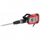 Отбойный молоток Elitech М 1629Э HD (E2205.007.00) в Йошкар-Оле