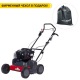 Скарификатор Eurosystems SC42B c двигателем Briggs&amp;Stratton 450 series в Йошкар-Оле