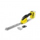 Ножницы Karcher GSH 18-20 Battery в Йошкар-Оле