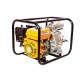 Бензиновая мотопомпа RedVerg RD-DWP80L в Йошкар-Оле