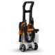 Мойка высокого давления Stihl RE 80 в Йошкар-Оле