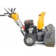 Снегоуборщик Stiga ST 5262 P в Йошкар-Оле