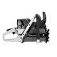 Бeнзoпилa Holzfforma G372XP PRO-18&quot; в Йошкар-Оле