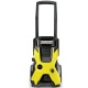 Мойка высокого давления Karcher K 5 Basic в Йошкар-Оле