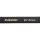 Рукав всасывающий SRh 20 для мотопомп Patriot в Йошкар-Оле