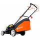 Газонокосилка бензиновая Yard Fox 55SH HW в Йошкар-Оле