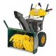 Снегоуборщик Yard Man YM 76 M-W в Йошкар-Оле
