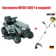 Садовый минитрактор Craftsman 28884 серия Lawn в Йошкар-Оле