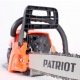 Бензопила Patriot PT 4518-18&quot; в Йошкар-Оле