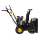 Бензиновый снегоуборщик Huter SGC 4100 W в Йошкар-Оле