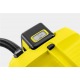Промышленный пылесос Karcher WD 3 Battery в Йошкар-Оле