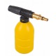 Автомойка Huter W105-GS в Йошкар-Оле