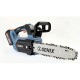 Аккумуляторная пила Senix CSX2-M1-EU 10&quot; (без аккумулятора и зарядного устройства) в Йошкар-Оле
