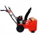 Снегоуборщик Brait BR-7856WS-4 в Йошкар-Оле