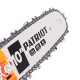 Бензиновая пила Patriot PT 2510 XT 10&quot; в Йошкар-Оле