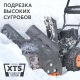 Снегоуборщик Patriot PS 603 в Йошкар-Оле