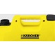 Поверхностный самовсасывающий насос Karcher BP 3 Home&amp;Garden в Йошкар-Оле
