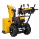 Снегоуборщик Cub Cadet 2X 28&quot; Intellipower Snow Blower в Йошкар-Оле