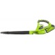 Воздуходувка аккумуляторная GreenWorks G-Max G40BL K 40V 223 км/ч (без батареи и зарядного устройства) в Йошкар-Оле