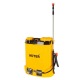 Опрыскиватель аккумуляторный Huter SP-12/8AC в Йошкар-Оле