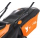 Газонокосилка электрическая Yard Fox EL3840 в Йошкар-Оле