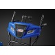 Снегоуборщик MasterYard MV 8524RE в Йошкар-Оле