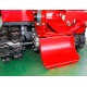 Измельчитель бензиновый Maruyama HNJ-1328-EU в Йошкар-Оле