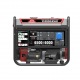 Бензогенератор Sunreka G6500EAX 6 кВт в Йошкар-Оле