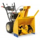 Снегоуборщик самоходный Cub Cadet 528 HD SWE в Йошкар-Оле