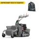 Косилка для высокой травы Caiman Rolo 390C-TRC в Йошкар-Оле