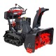 Снегоуборщик гусеничный RedVerg RD-SBS87/15TBH в Йошкар-Оле