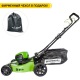 Газонокосилка аккумуляторная GreenWorks GD60LM51HP (без батареи и зарядного устройства) в Йошкар-Оле