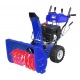 Снегоуборщик MasterYard MX 18528RE в Йошкар-Оле