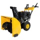 Снегоуборщик Habert HB1130S в Йошкар-Оле