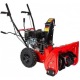 Снегоуборщик Brait BR-7056W в Йошкар-Оле
