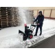 Снегоуборщик Yanis Blizzard M24DL в Йошкар-Оле