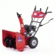 Снегоуборщик APEK-AS 6507 ME Pro Line в Йошкар-Оле