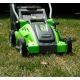 Газонокосилка электрическая GreenWorks GLM1240 1200 Вт в Йошкар-Оле