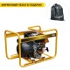 Дизельная мотопомпа Caiman P52D Yanmar diesel L48 в Йошкар-Оле