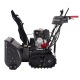 Снегоуборщик гусеничный EVOline SBG 690 THE в Йошкар-Оле