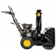 Снегоуборщик Huter SGC 4800E в Йошкар-Оле