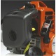 Бензокоса (бензиновый триммер) Husqvarna 226R в Йошкар-Оле