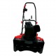 Снегоуборщик электрический Brait BST-2200Y в Йошкар-Оле