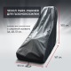 Чехол защитный Park-Manner для газонокосилки с шириной деки до 51 см в Йошкар-Оле