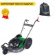 Косилка для высокой травы Caiman Pampa 60C в Йошкар-Оле