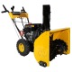 Снегоуборщик Habert HB726S в Йошкар-Оле