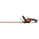 Кусторез аккумуляторный Worx WG264E.9 (без аккумулятора и зарядного устройства) в Йошкар-Оле